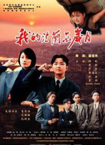 免费看涩涩视频网站入口